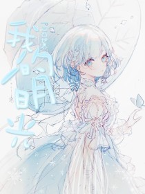 海角社区2025